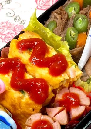 簡単スパニッシュオムレツ-レシピのメイン写真