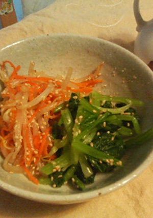 青菜＆もやしとにんじんの三色ナムル-レシピのメイン写真