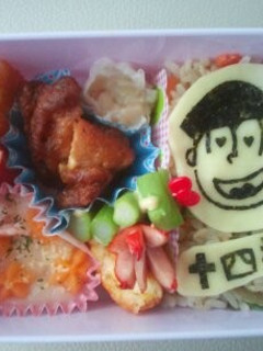 おそ松さん キャラ弁☆十四松-レシピのメイン写真