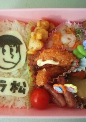 おそ松さん キャラ弁☆カラ松-レシピのメイン写真