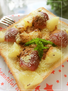 ぶどうとキウイのチーズトースト-レシピのメイン写真