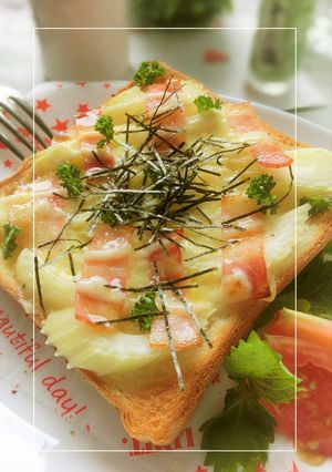 セロリ×ベーコンのわさび塩レモントースト-レシピのメイン写真