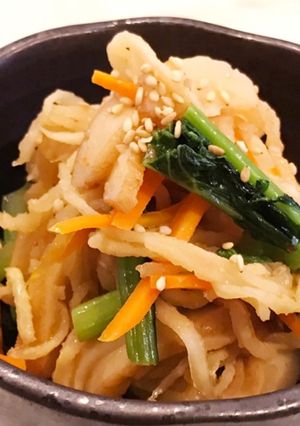 味噌仕立て ピリ辛切り干し大根-レシピのメイン写真