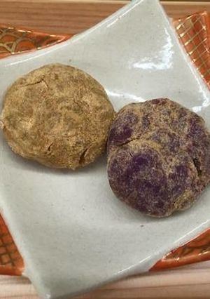 けんかもち(高知県旧物部村の郷土食)-レシピのメイン写真