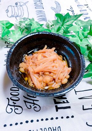 煮るだけ簡単♡なめたけ-レシピのメイン写真