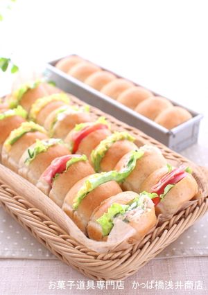 国産小麦のロングちぎりパン-レシピのメイン写真
