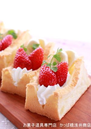 クリームシフォンサンド-レシピのメイン写真