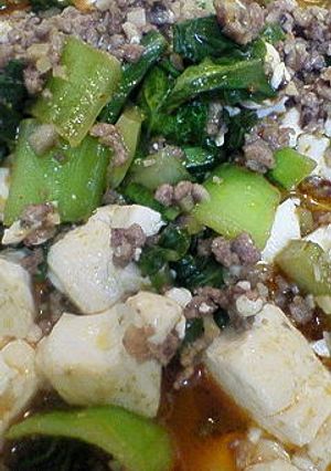 ピリ辛豆腐-レシピのメイン写真