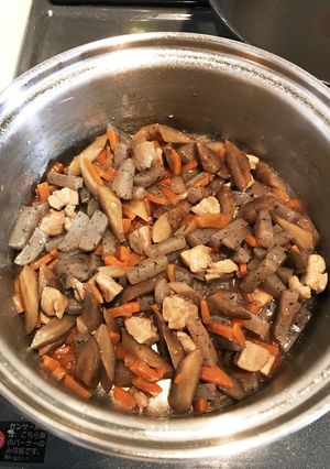 実家の鶏肉とごぼうの混ぜご飯-レシピのメイン写真