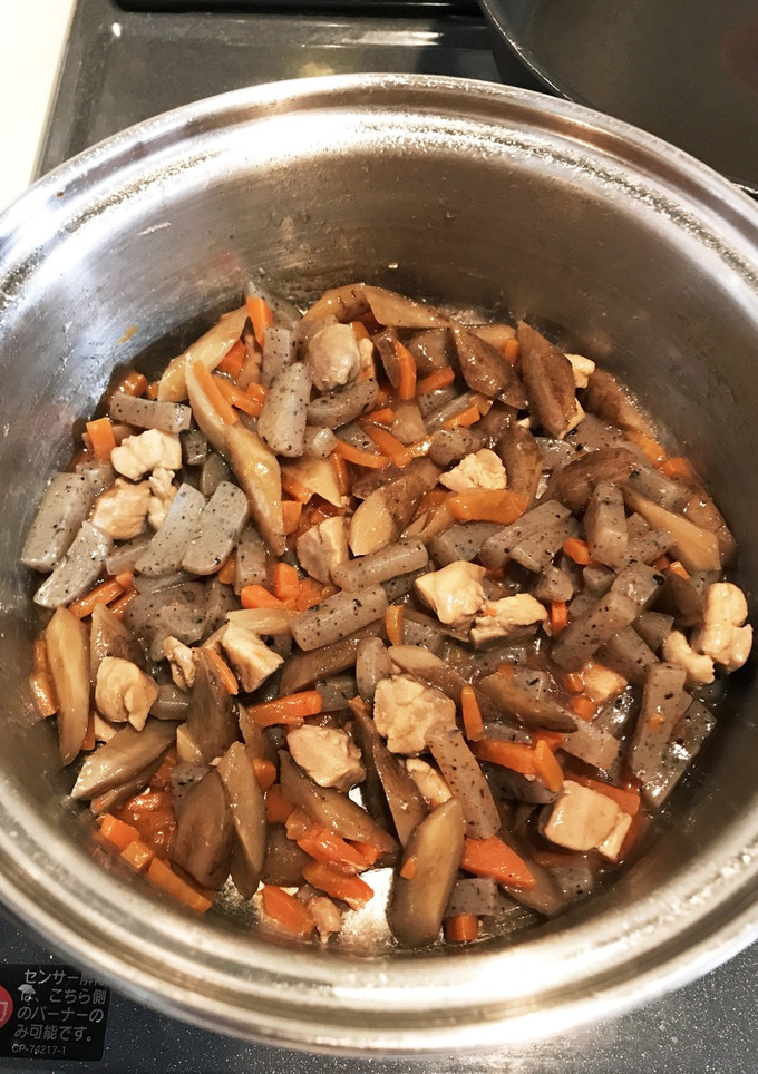 実家の鶏肉とごぼうの混ぜご飯-レシピのメイン写真