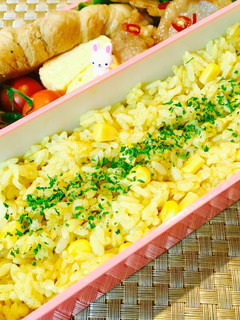 カレーバターコーン混ぜご飯♫おにぎりでも-レシピのメイン写真