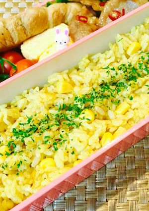 カレーバターコーン混ぜご飯♫おにぎりでも-レシピのメイン写真