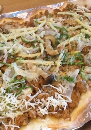 餃子の皮で作るパリパリピザ-レシピのメイン写真