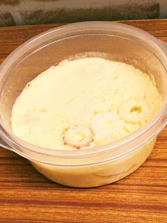 レンジで茶碗蒸し-レシピのメイン写真
