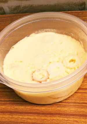 レンジで茶碗蒸し-レシピのメイン写真