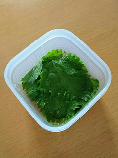 青じそでお漬物-レシピのメイン写真