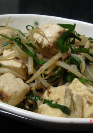 優しい豆腐チャンプルー-レシピのメイン写真