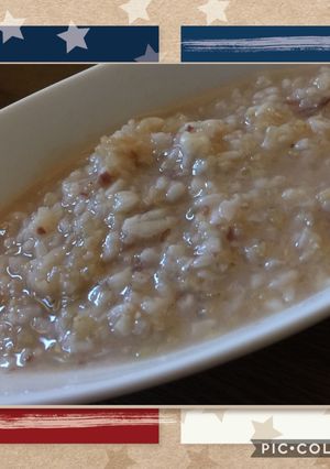小豆入り玄米のもち米甘酒-レシピのメイン写真