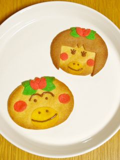 簡単クッキー✿『はなかっぱ&ももかっぱ』-レシピのメイン写真