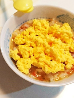 *離乳食*オムライス風ごはん-レシピのメイン写真