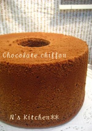 *板チョコdeリッチなチョコシフォン*-レシピのメイン写真