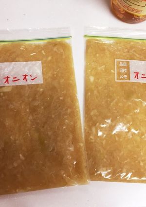 とっても便利なあめ色玉ねぎ☆-レシピのメイン写真