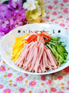 暑い時はさっぱりと♡冷やし中華♡-レシピのメイン写真