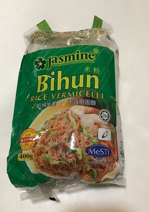 ビーフンの戻し方・ビーフンは水で戻す-レシピのメイン写真