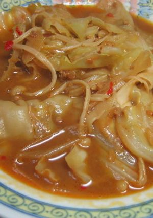坦々餃子-レシピのメイン写真