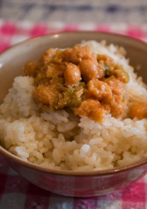 生姜たっぷり☆大豆＆ねぎ味噌♪-レシピのメイン写真