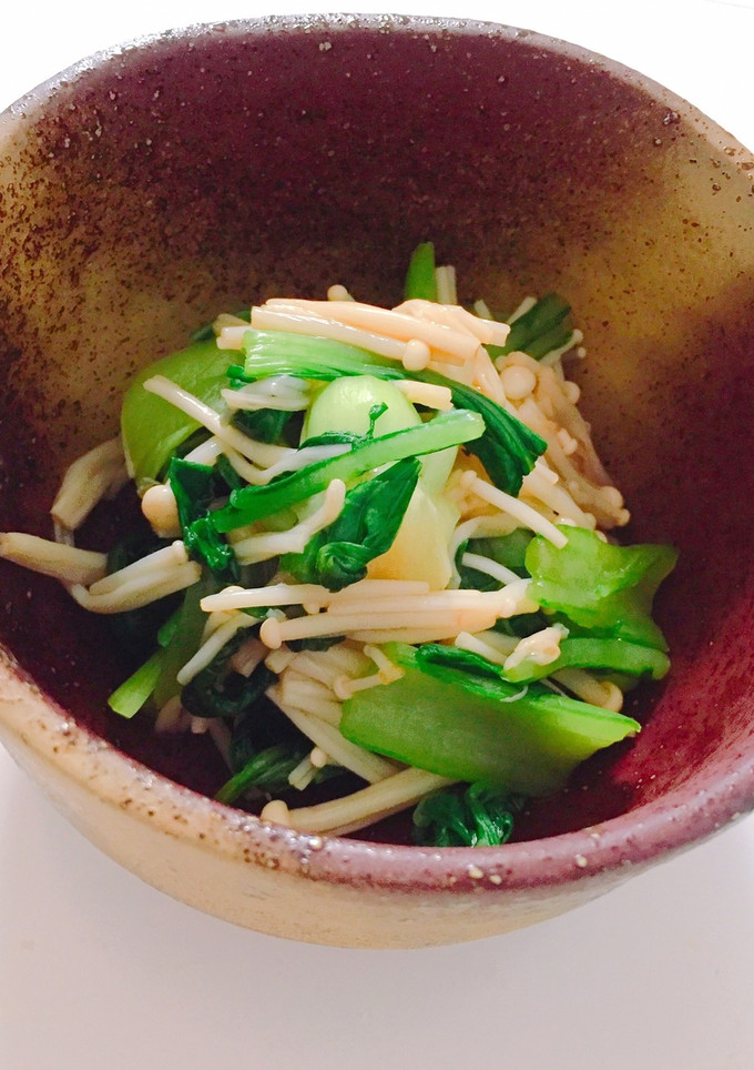 えのきと青梗菜のおひたし♬-レシピのメイン写真