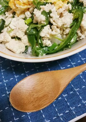 ヘルシーピーマン丼！-レシピのメイン写真