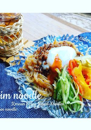 コチュジャン無し！低カロ！旨辛♡ビビン麺-レシピのメイン写真