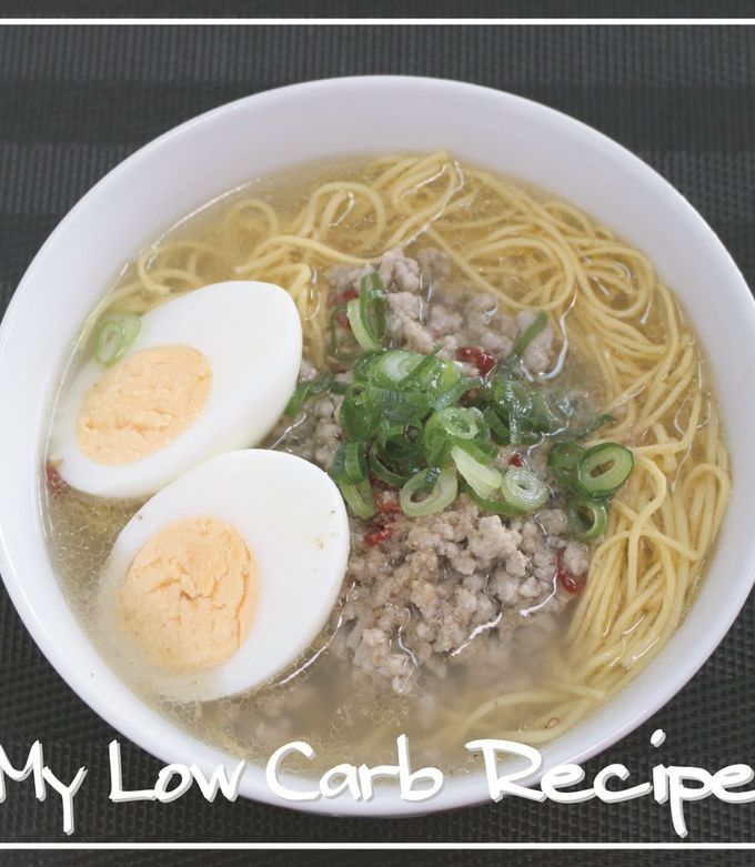 糖質オフ*牛骨ボーンブロスdeラーメン-レシピのメイン写真