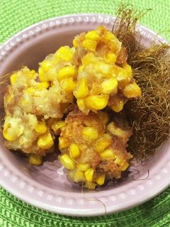 絶品!豚こまととうもろこしのかき揚げ-レシピのメイン写真