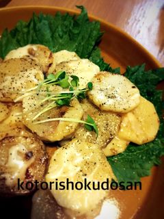 長芋の★トロ〜り焼き★-レシピのメイン写真