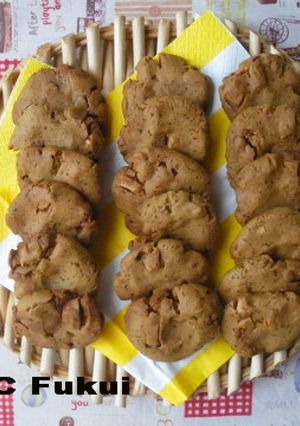 ﾏｽｺﾊﾞﾄﾞｺｺﾅｯﾂﾁｬﾝｸｸｯｷｰ-レシピのメイン写真