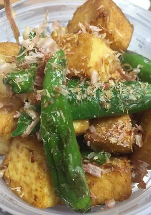 厚揚げとししとうおかか醤油炒め-レシピのメイン写真