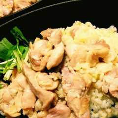 รูปของ 鶏もも肉の海南鶏飯