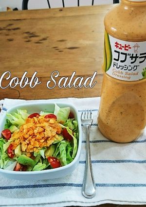 スパイシーなカラムーチョのコブサラダ♡-レシピのメイン写真