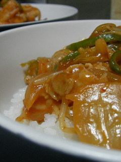 *まろやか豚キム丼*-レシピのメイン写真