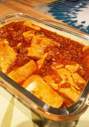 プルコギのたれで簡単麻婆豆腐-レシピのメイン写真