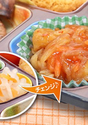 ☆なますのさっぱりエビチリ☆-レシピのメイン写真