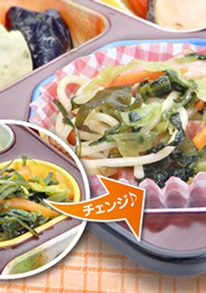 ☆松前風高菜パスタ☆-レシピのメイン写真