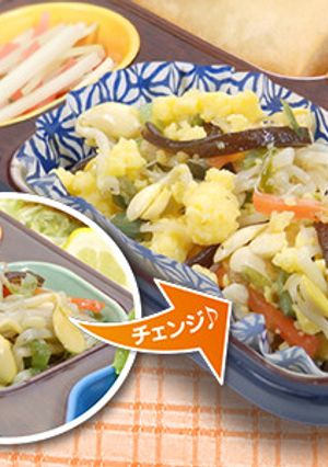 ☆ねぎ塩もやしのムースーロー風☆-レシピのメイン写真