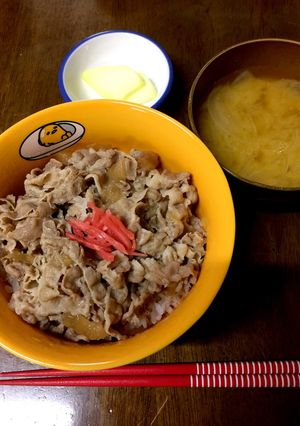 豚丼-レシピのメイン写真
