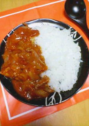 大人のハヤシライス☆-レシピのメイン写真