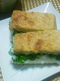 栃尾の油揚げでさっぱりおつまみ-レシピのメイン写真