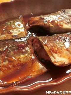 野菜ジュースで簡単★サバのトマト醤油煮-レシピのメイン写真
