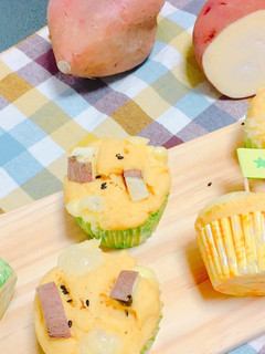 大豆粉蒸しパン(さつまいもチーズ)-レシピのメイン写真